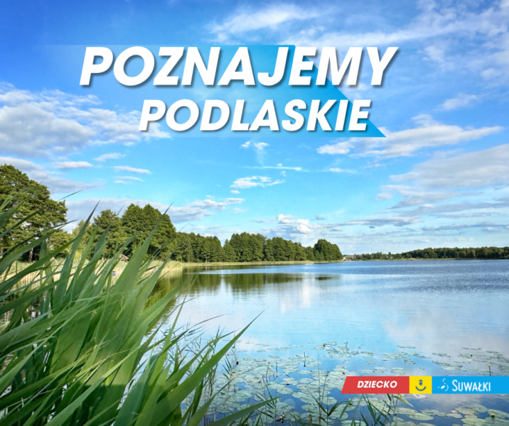 Suwalskie szkoły