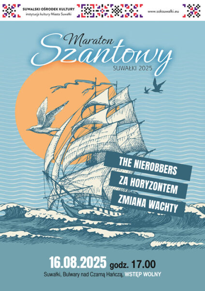 Szanty przy Starej Łaźni