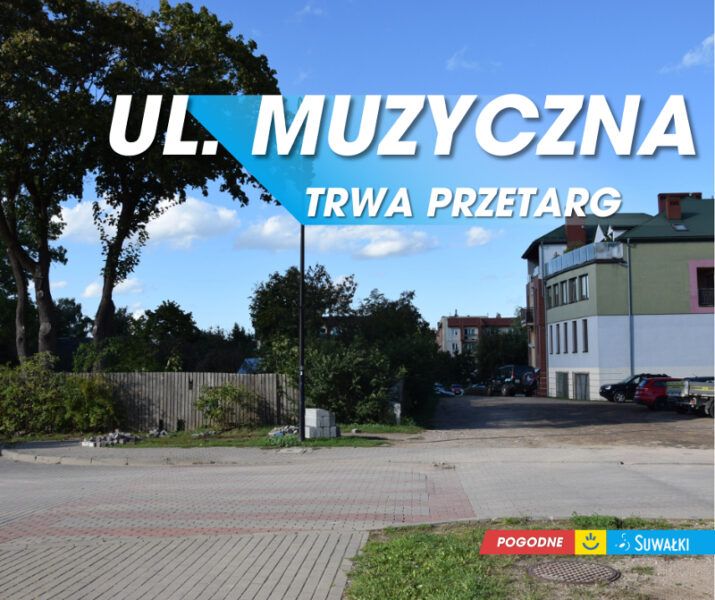 Ulica Muzyczna - rusza przetarg na rozbudowę