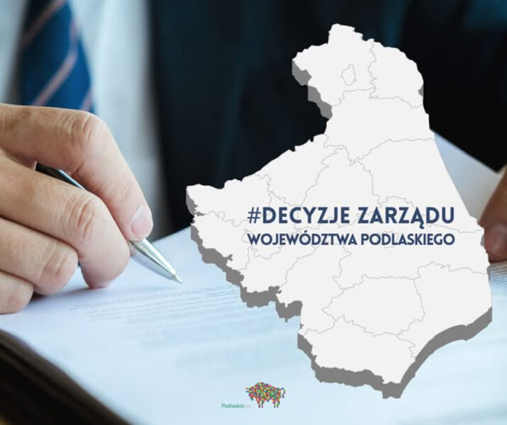 Mediateka z dofinansowaniem