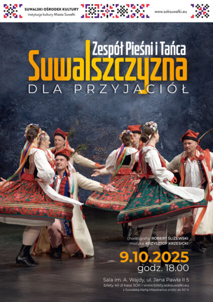 Koncert dla Przyjaciół ZPiT „Suwalszczyzna”