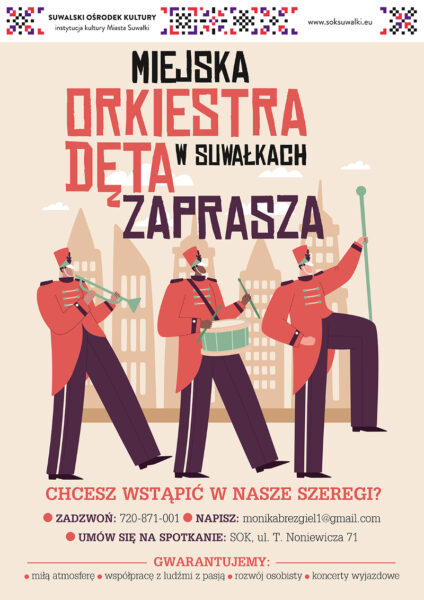 Nabór do Miejskiej Orkiestry Dętej