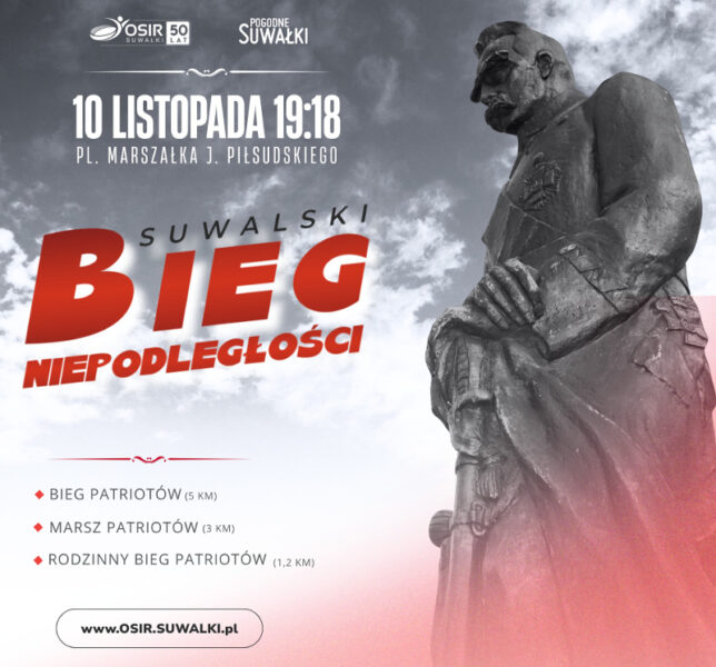 Suwalski Bieg Niepodległości - zapisy ruszają 10 października