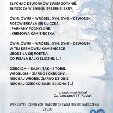 Życzenia od Biblioteki Publicznej im. M. Konopnickiej