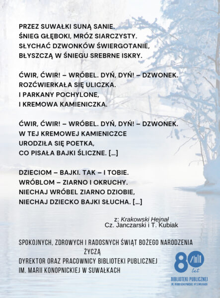 Życzenia od Biblioteki Publicznej im. M. Konopnickiej