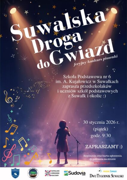 Suwalska Droga do Gwiazd