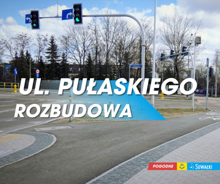 Ul. gen. K. Pułaskiego – powstanie nowa ścieżka, chodniki i zatoki autobusowe