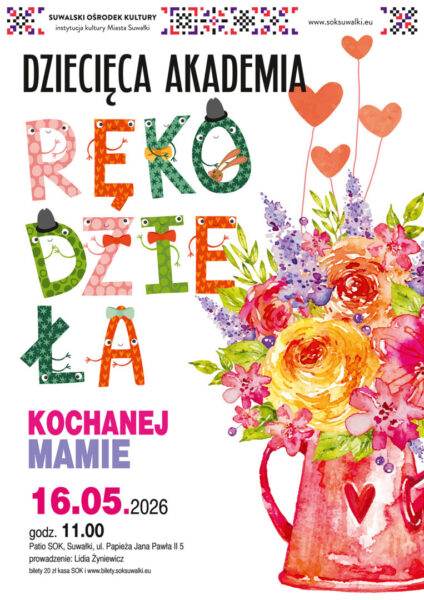 Dziecięca Akademia Rękodzieła | KOCHANEJ MAMIE