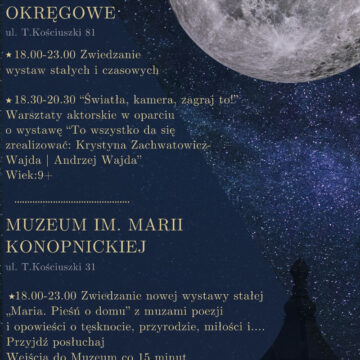 Noc Muzeów - Muzeum Okręgowe w Suwałkach