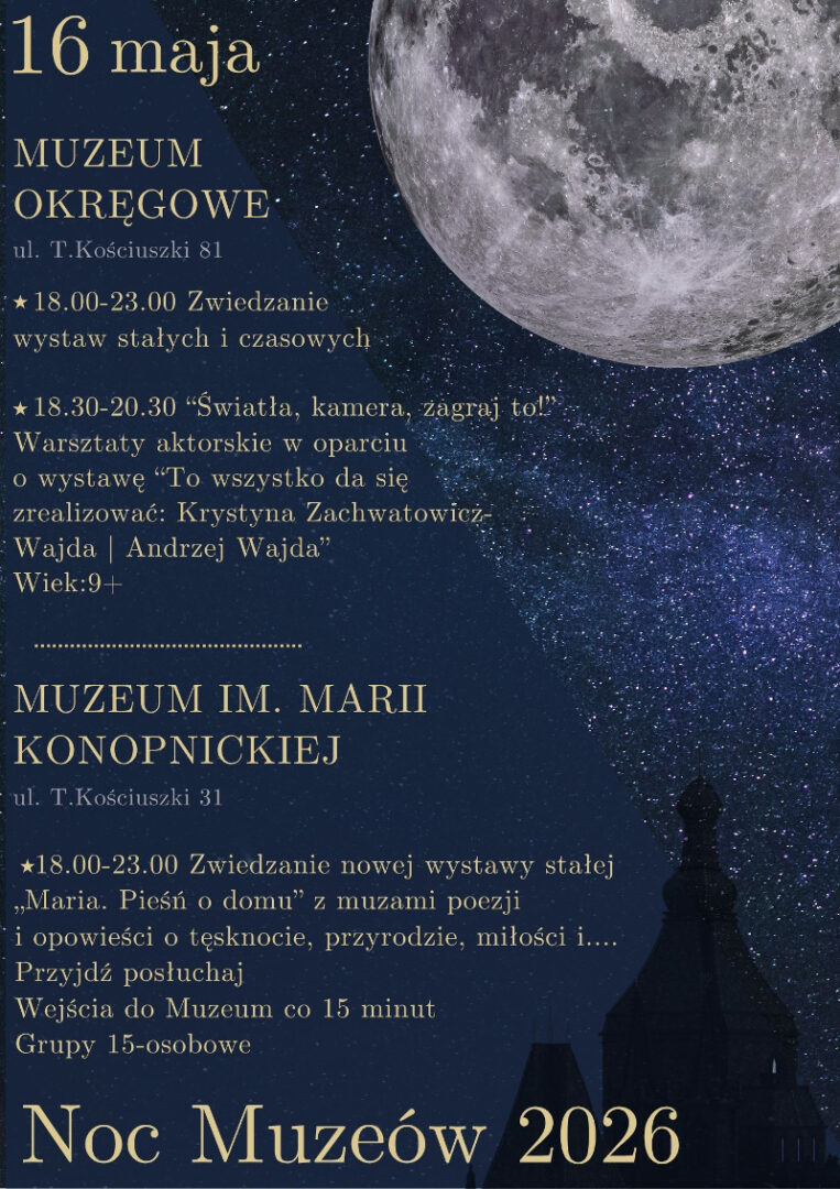 Noc Muzeów - Muzeum Okręgowe w Suwałkach